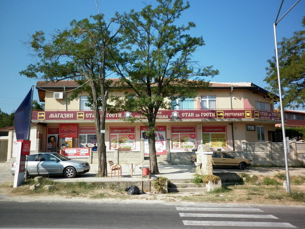 Ivanova Cheshma Guest House Varna Exterior foto