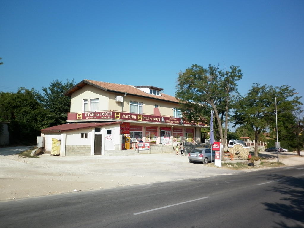 Ivanova Cheshma Guest House Varna Exterior foto